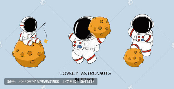 手繪卡通太空人宇航員素材