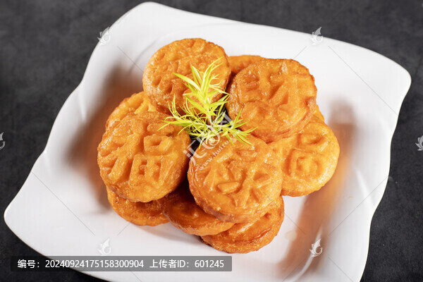 南瓜餅