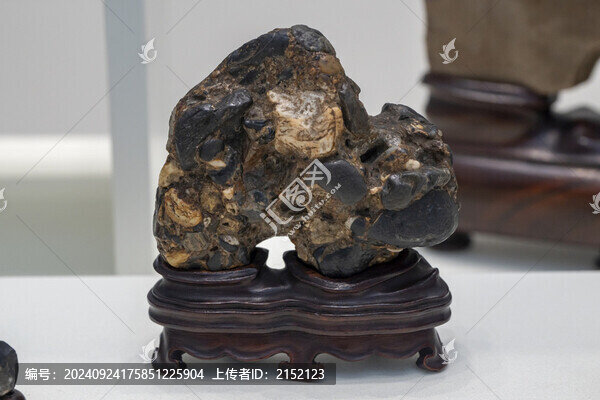 靈璧更生石案供
