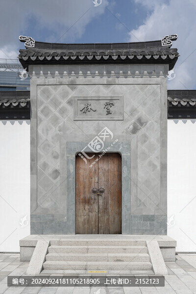 磚雕門樓