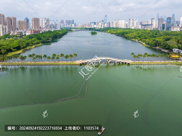 南寧南湖公園
