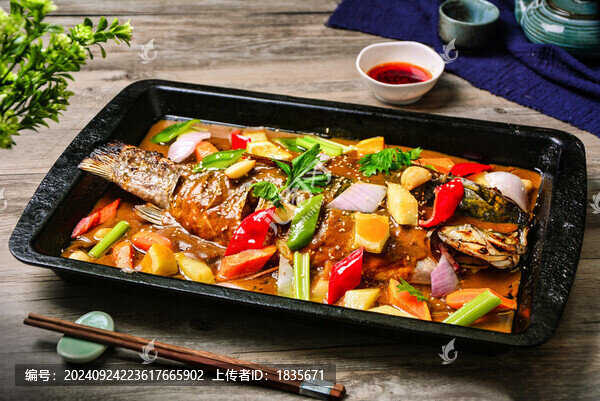 烤魚