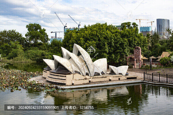 深圳世界之窗悉尼歌劇院