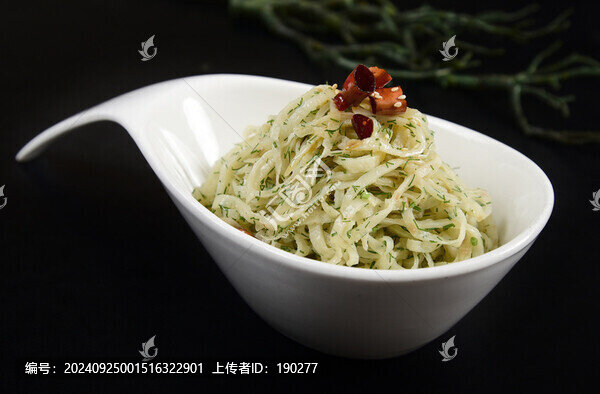 鮮茴香拌煎餅