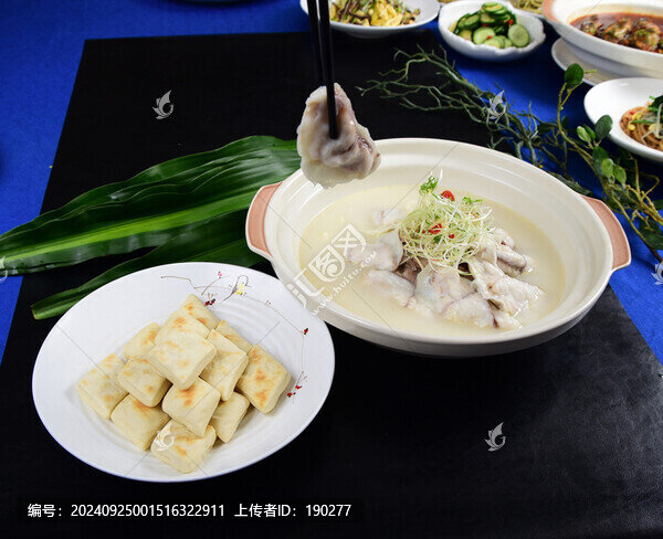 漢水魚煮饃羊鮮