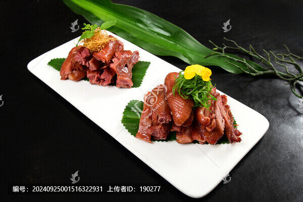 私房藤椒鴨