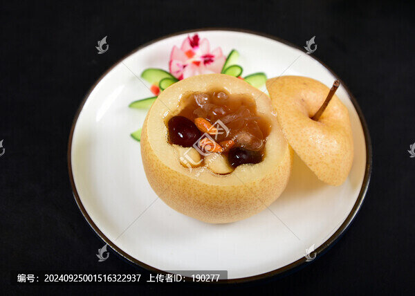 雪梨雪梨蘆薈