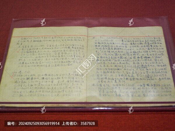 挺進(jìn)報(bào)