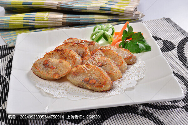 潮汕美食