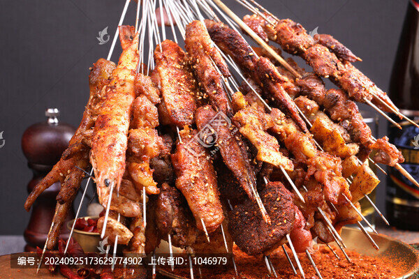 燒烤集合