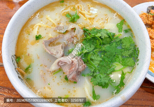 羊肉燴面