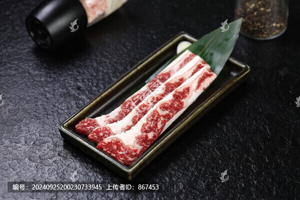 牛五花
