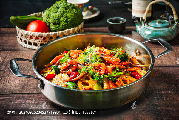 麻辣香鍋