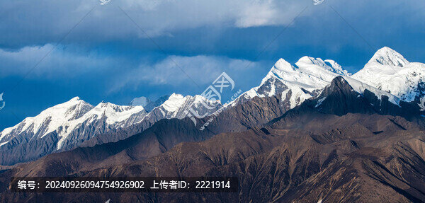 貢嘎雪山