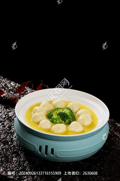 金湯蟹粉魚元
