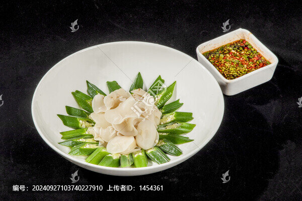 撈汁秋葵白木耳