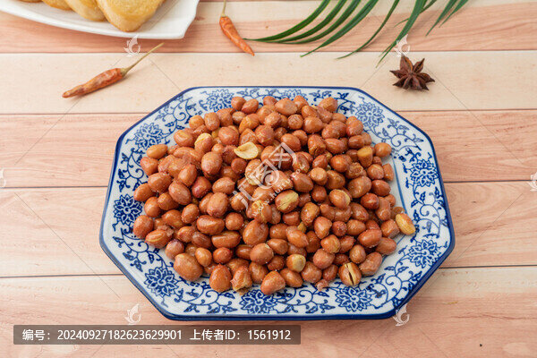 油炸花生米