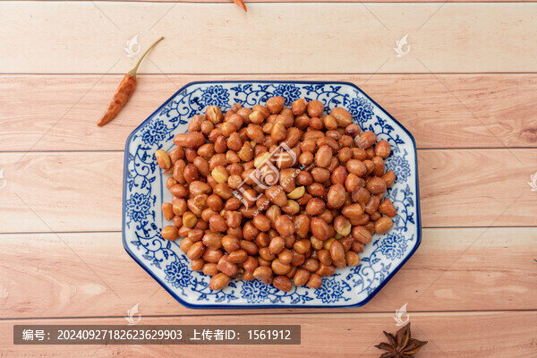 油炸花生米