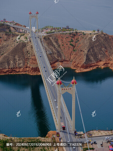 劉家峽大橋