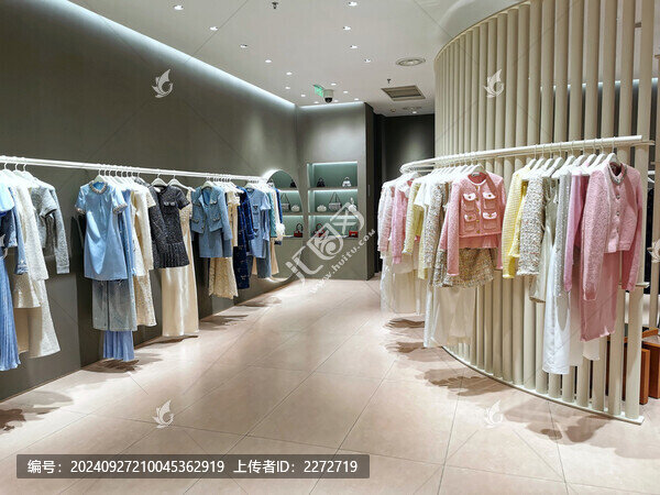 服裝店