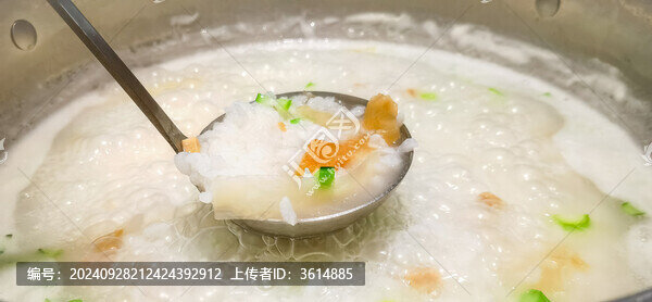 粥米魚火鍋