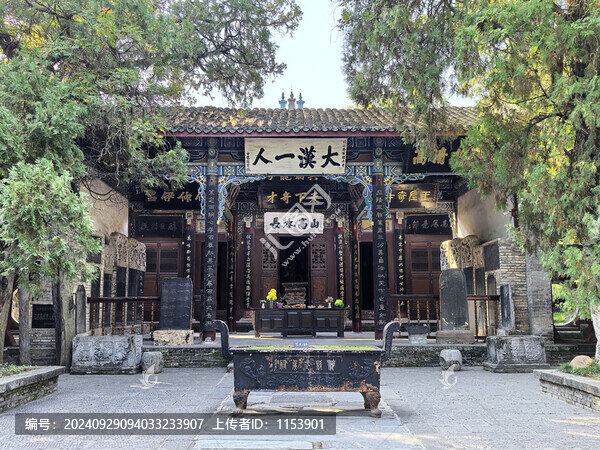 武侯祠