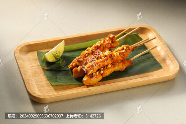 碳烤沙爹雞肉