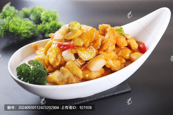 鍋包肉