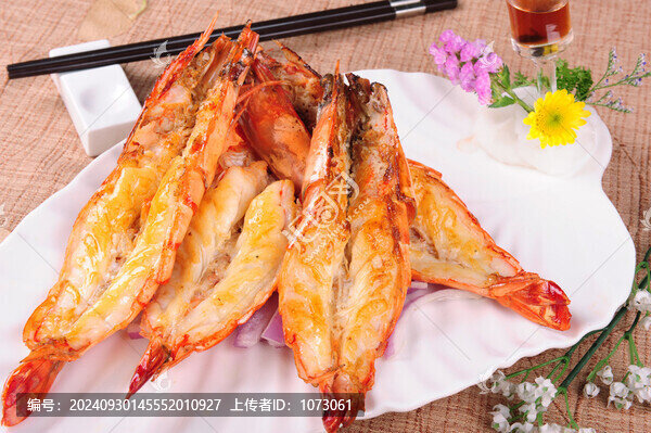 鐵板燒大蝦