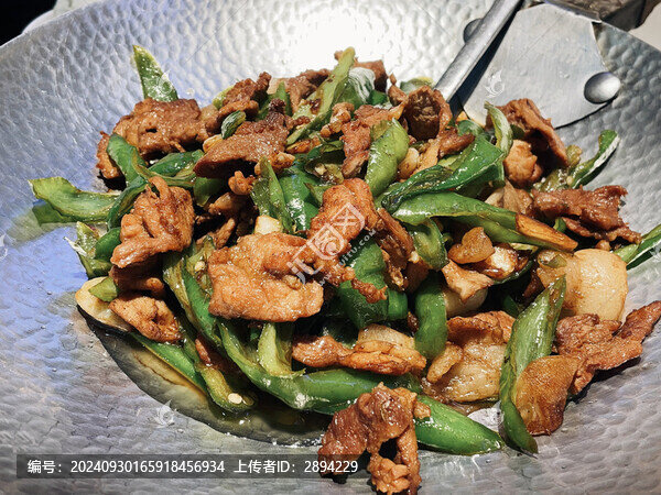 青椒炒肉