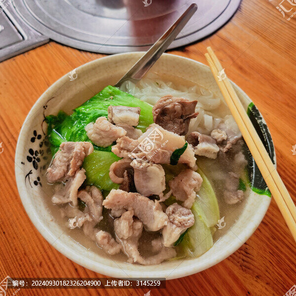 豬雜湯粉