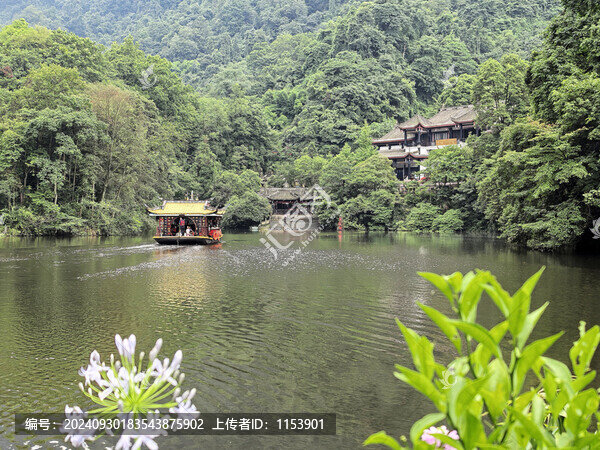 青城山風(fēng)光