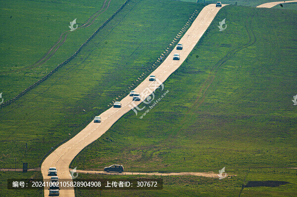 內(nèi)蒙古大草原