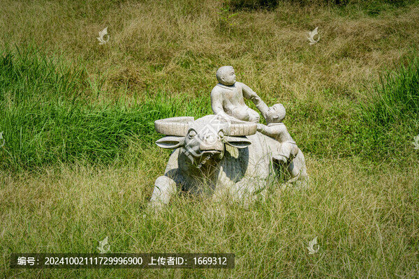 南京江寧黃龍峴茶文化旅游村