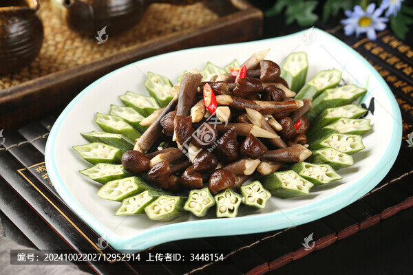 雞樅菌拌秋葵