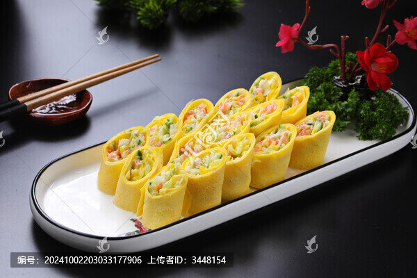三文魚時蔬卷