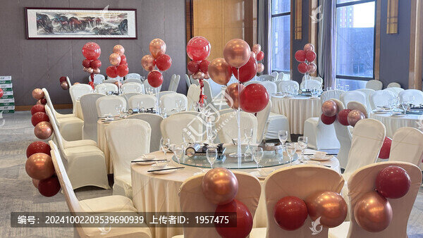 婚宴廳