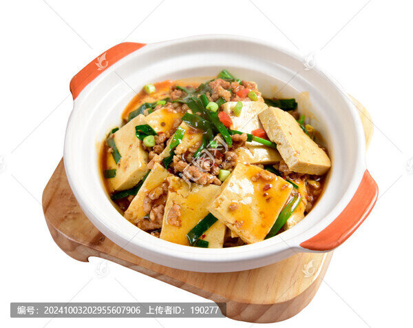 肉沫豆腐煲
