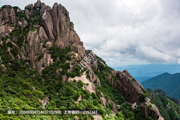 安徽省黃山蓮花峰
