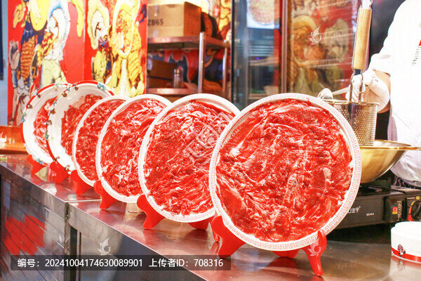 現(xiàn)切嫩牛肉