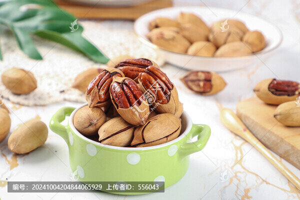 薄殼碧根果