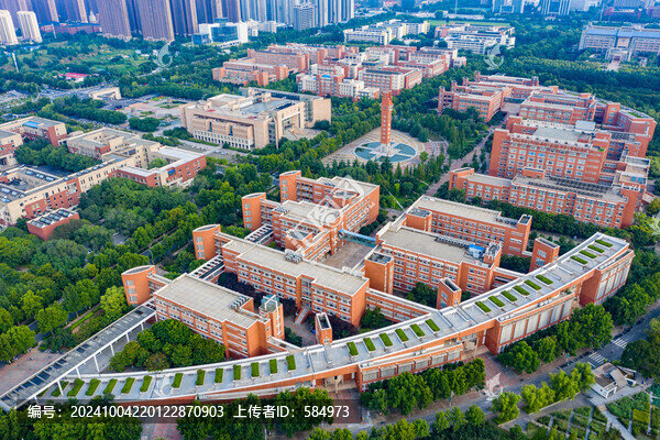 航拍鄭州大學(xué)核心教學(xué)區(qū)教學(xué)樓