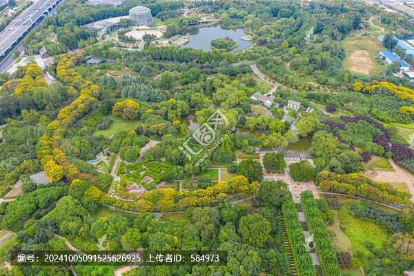 航拍鄭州植物園中原植物基因庫