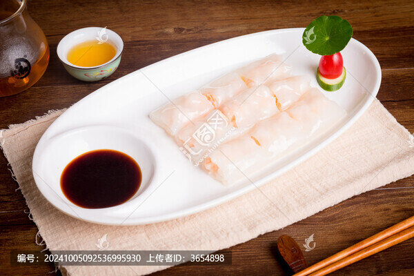 鮮蝦腸粉