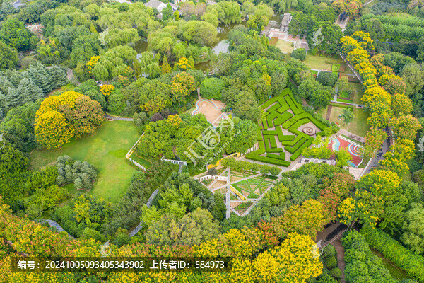 航拍鄭州植物園中原植物基因庫