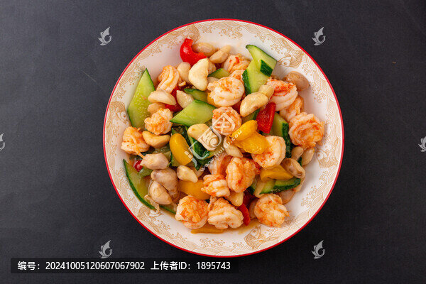 蝦仁炒菱角