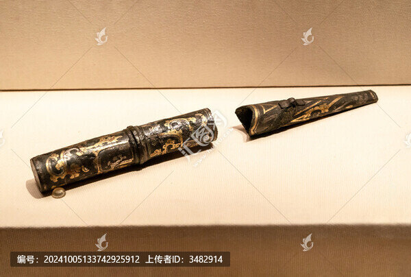 錯(cuò)金銀鐵矛筒部和錯(cuò)金銀銅鐓