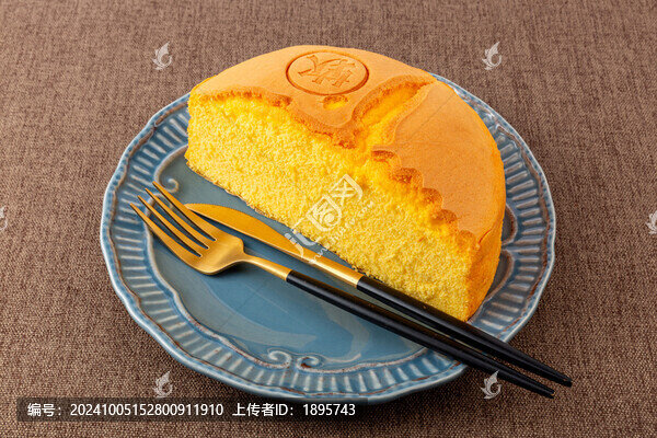 牛奶軟蛋糕