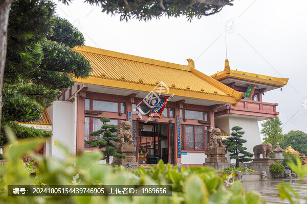 七寶教寺