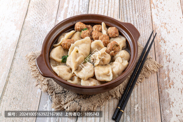砂鍋湯餃